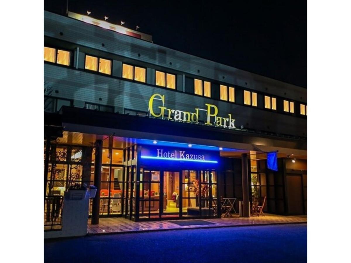 Grand Park Hotel Kazusa / Vacation Stay 77396 Kimitsu Eksteriør bilde